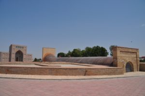 Samarcande, observatoire